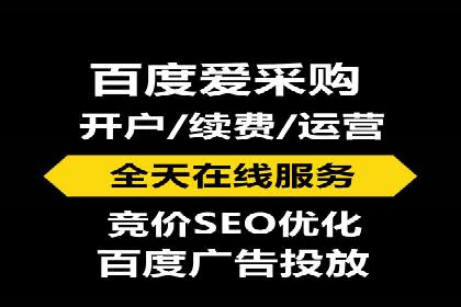 渠道开户返点案例：行业痛点解析