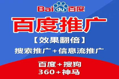 信息流广告的秘密武器：投放策略的实战应用
